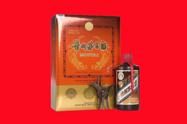 临洮县回收30年茅台酒.jpg