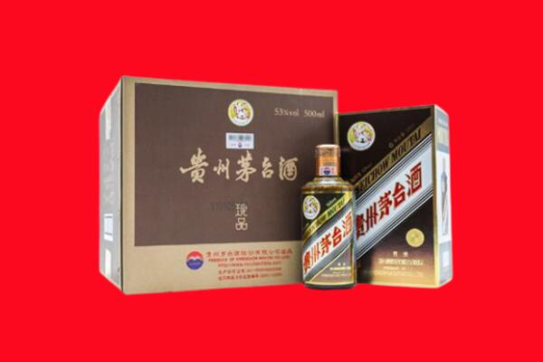 临洮县回收50年茅台酒.jpg